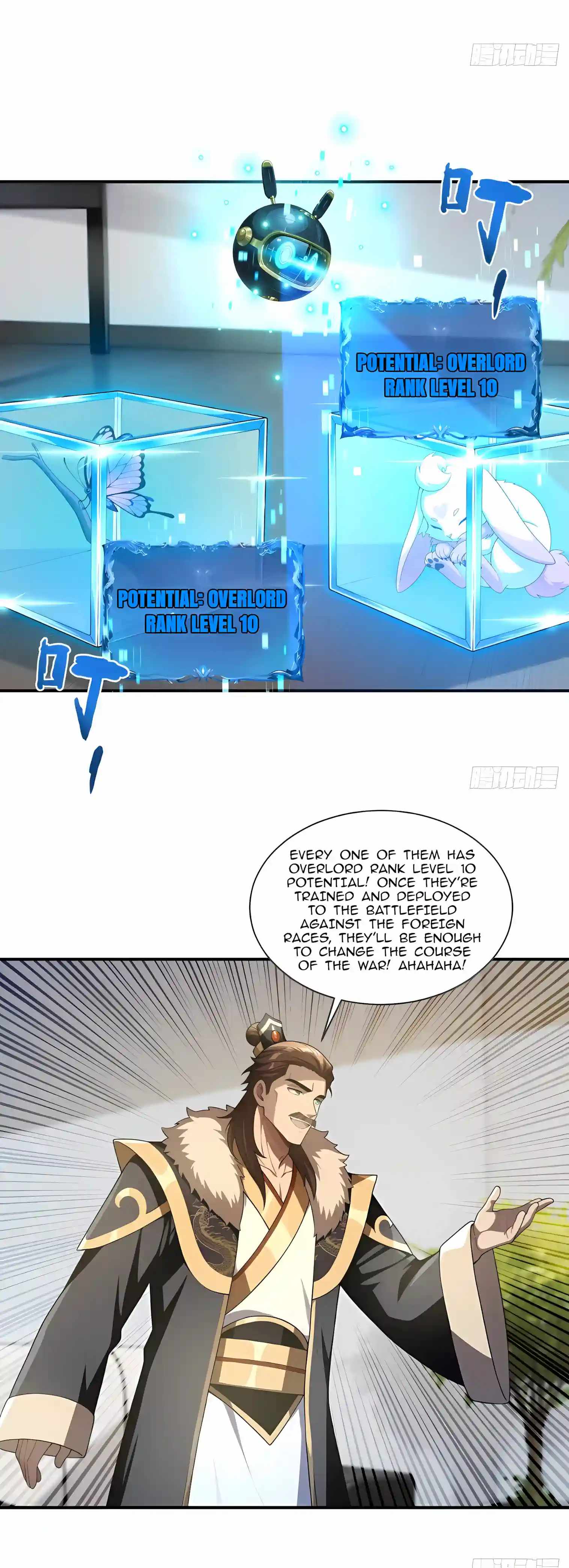 I Ushered in the Age of Mythical Pet Beasts — Chapter 61 — page 6