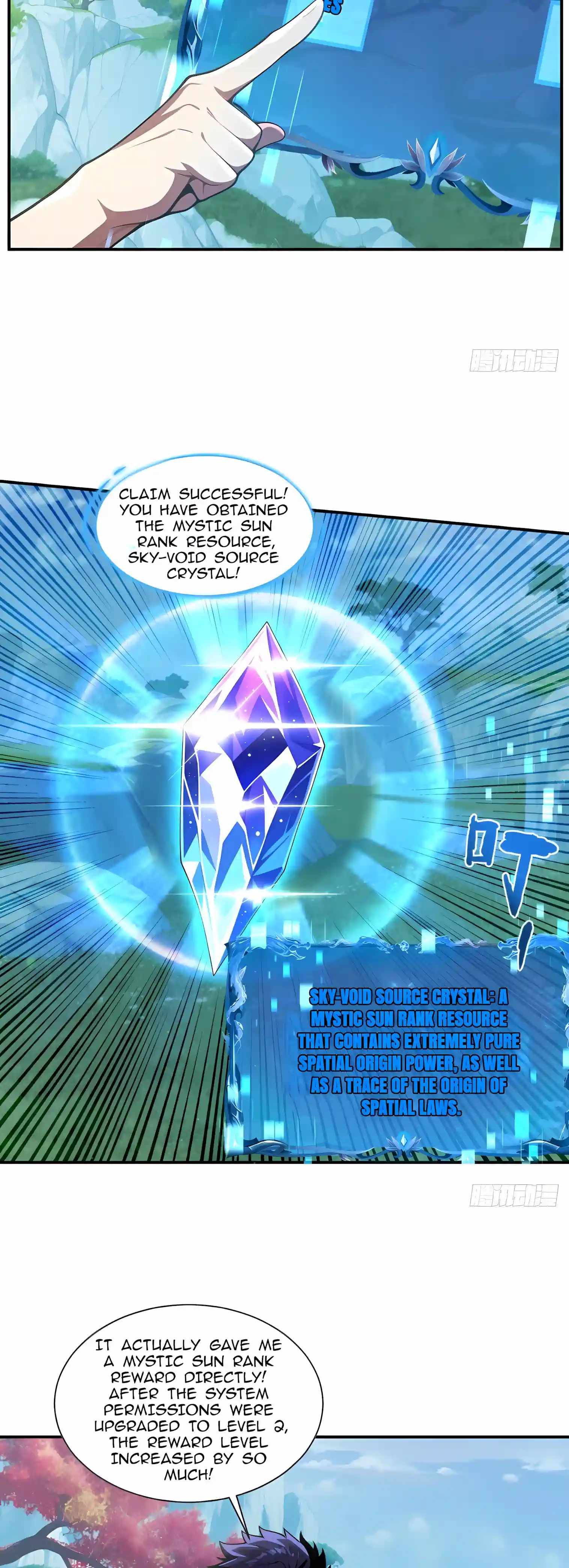 I Ushered in the Age of Mythical Pet Beasts — Chapter 61 — page 15