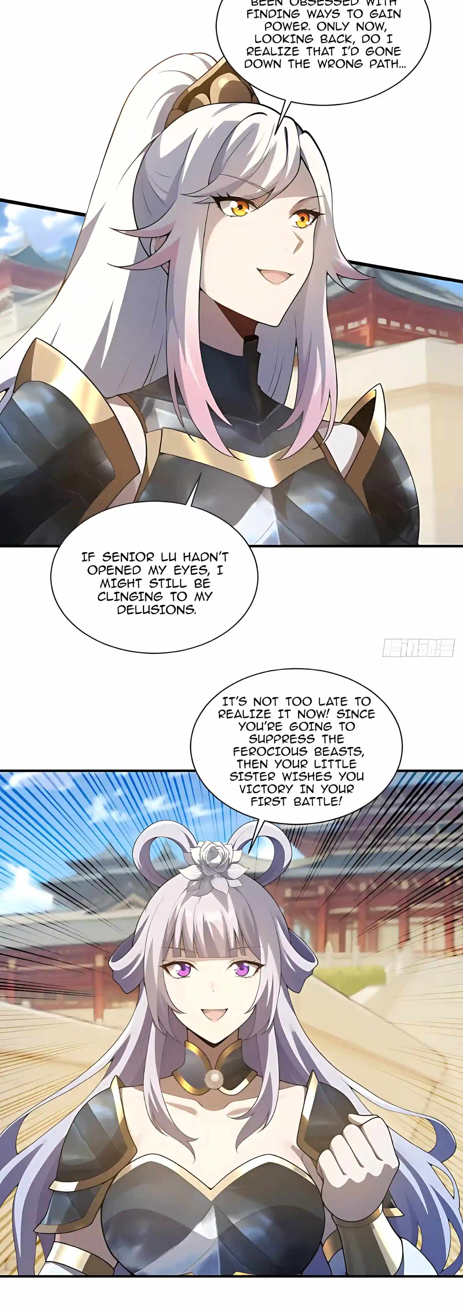 I Ushered in the Age of Mythical Pet Beasts — Chapter 62 — page 15