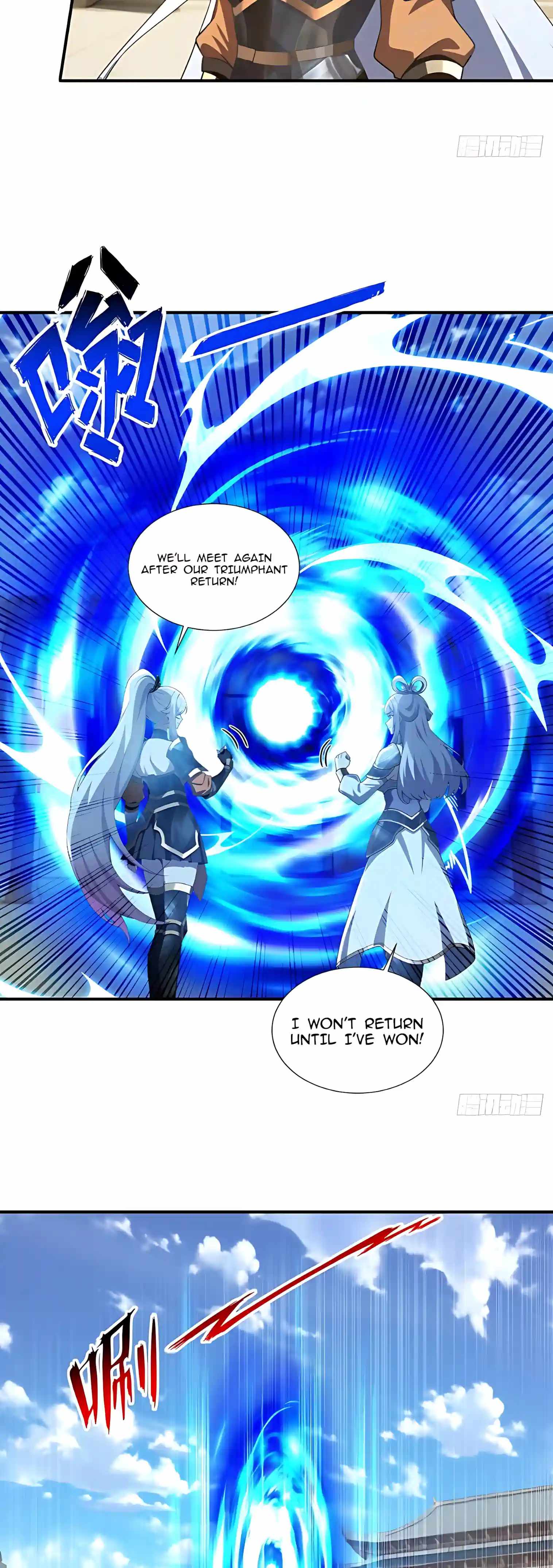 I Ushered in the Age of Mythical Pet Beasts — Chapter 62 — page 17