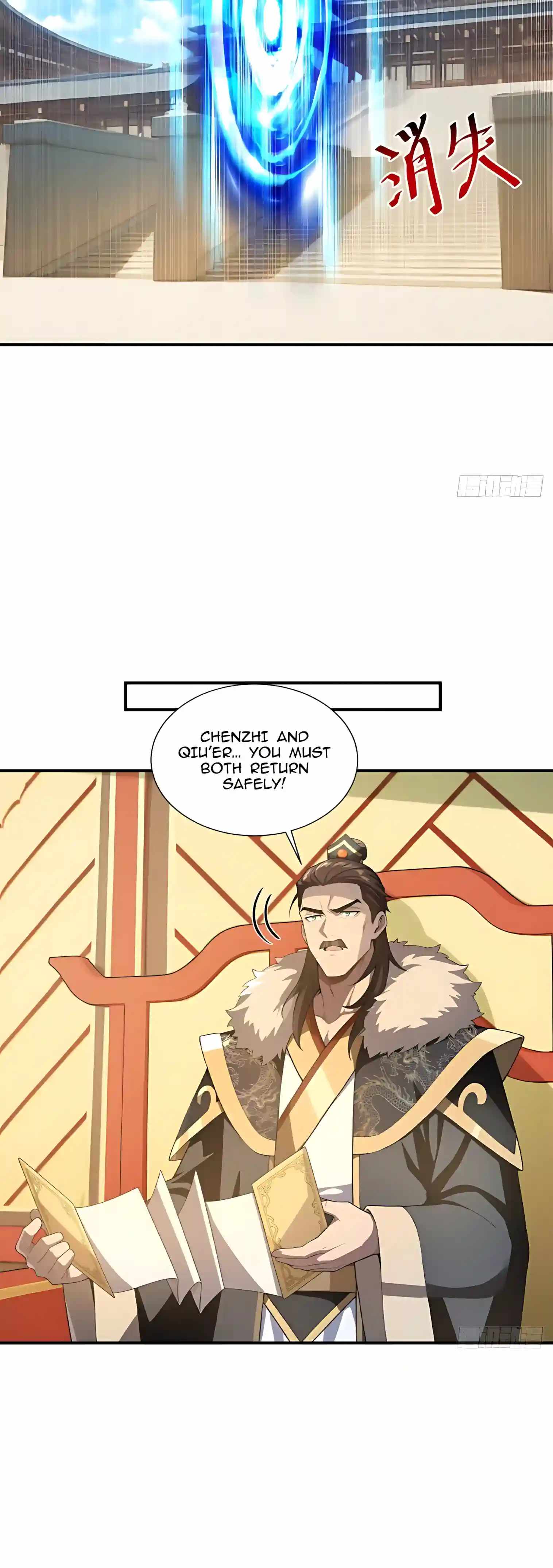 I Ushered in the Age of Mythical Pet Beasts — Chapter 62 — page 18