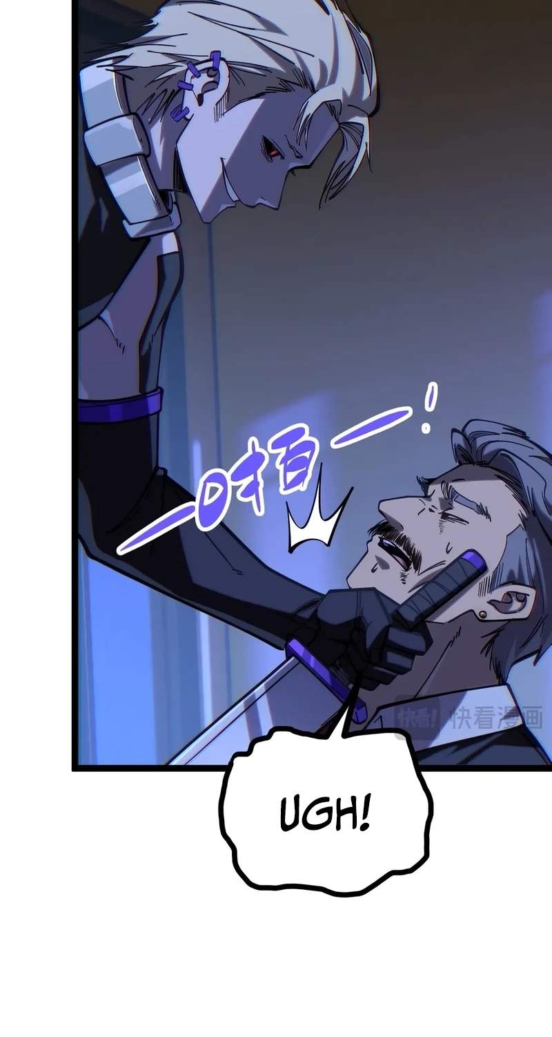 Basic Attacks Infinitely Stack Health, I Blow Up Kings With a Single Arrow — Chapter 16 — page 8