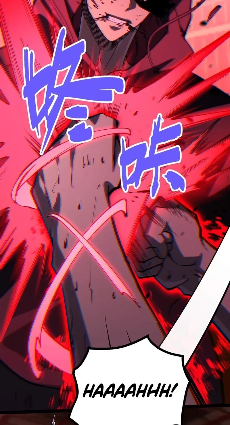 Basic Attacks Infinitely Stack Health, I Blow Up Kings With a Single Arrow — Chapter 16 — page 46