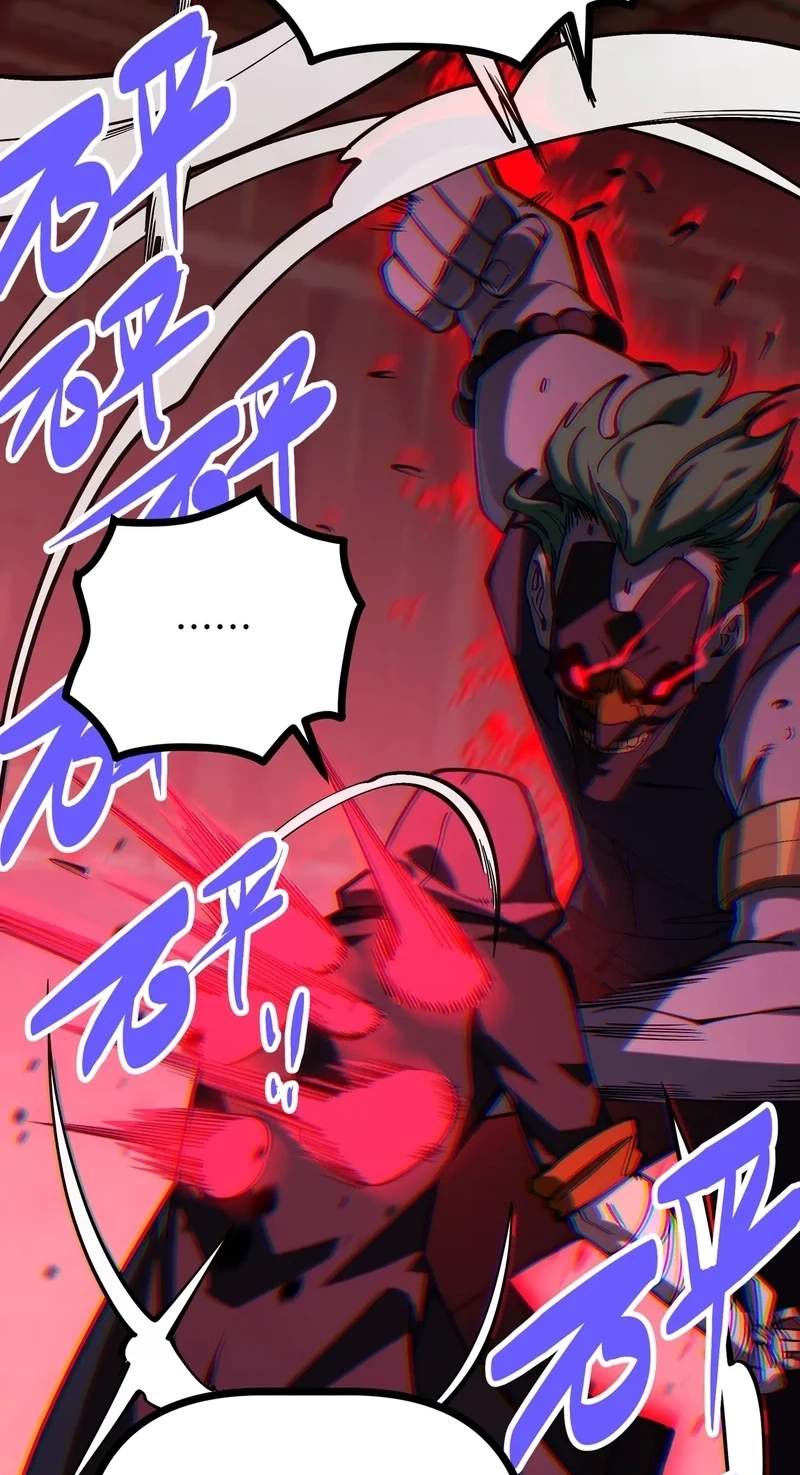 Basic Attacks Infinitely Stack Health, I Blow Up Kings With a Single Arrow — Chapter 16 — page 47