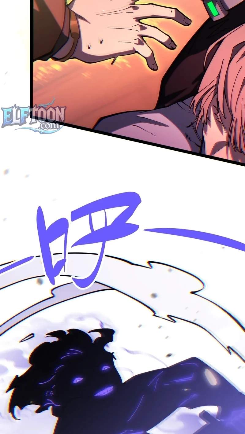 Basic Attacks Infinitely Stack Health, I Blow Up Kings With a Single Arrow — Chapter 16 — page 72