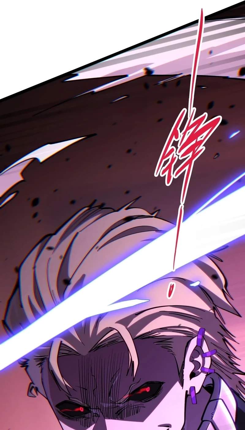 Basic Attacks Infinitely Stack Health, I Blow Up Kings With a Single Arrow — Chapter 16 — page 74