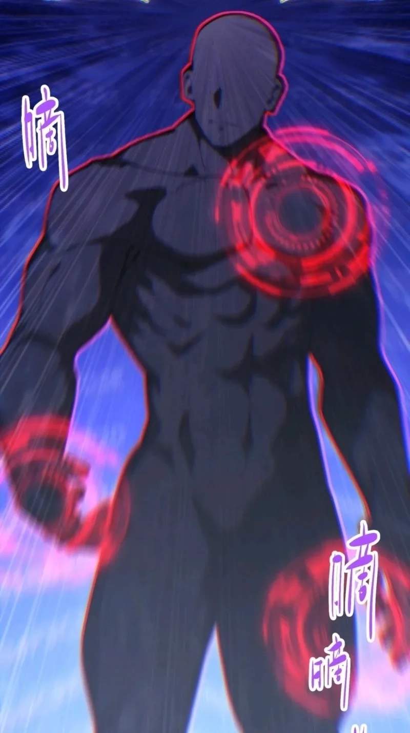 Basic Attacks Infinitely Stack Health, I Blow Up Kings With a Single Arrow — Chapter 19 — page 6