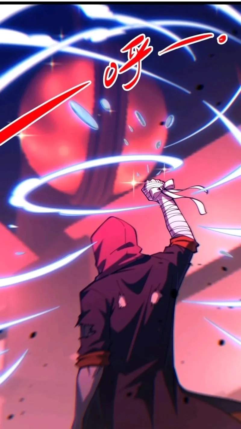 Basic Attacks Infinitely Stack Health, I Blow Up Kings With a Single Arrow — Chapter 19 — page 21