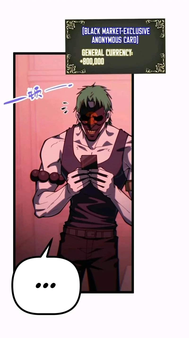 Basic Attacks Infinitely Stack Health, I Blow Up Kings With a Single Arrow — Chapter 19 — page 45