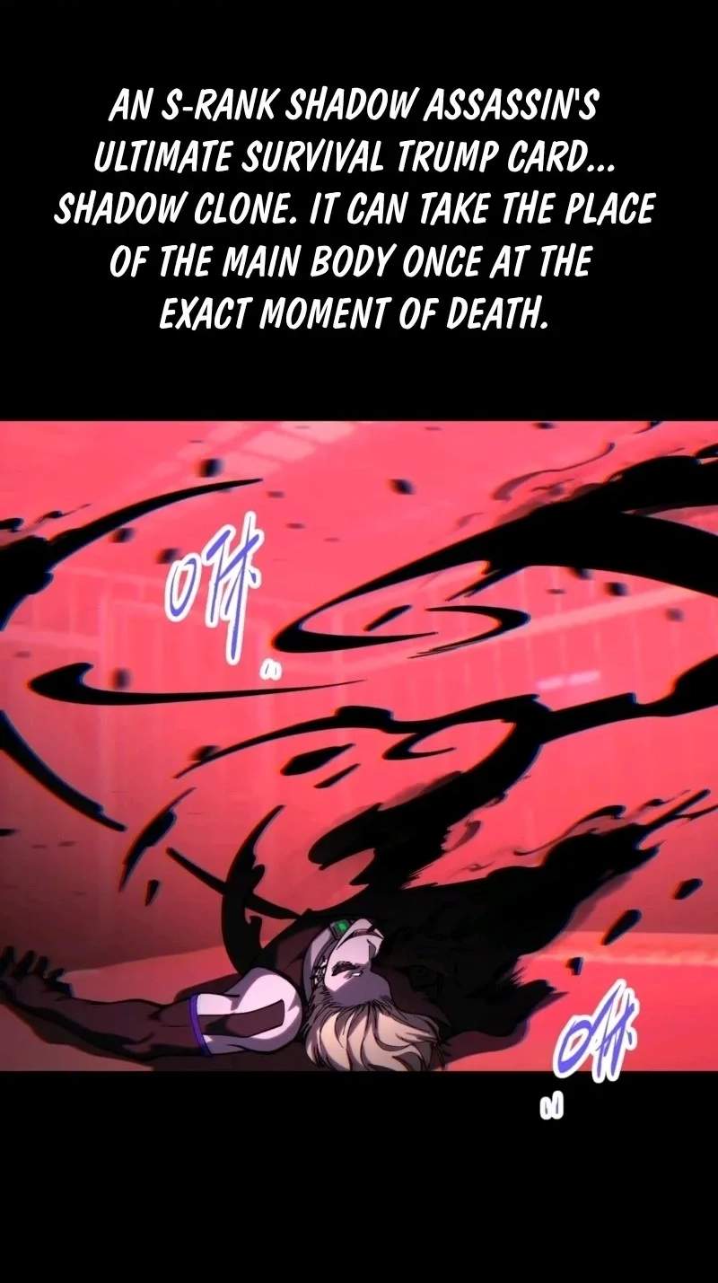 Basic Attacks Infinitely Stack Health, I Blow Up Kings With a Single Arrow — Chapter 19 — page 66