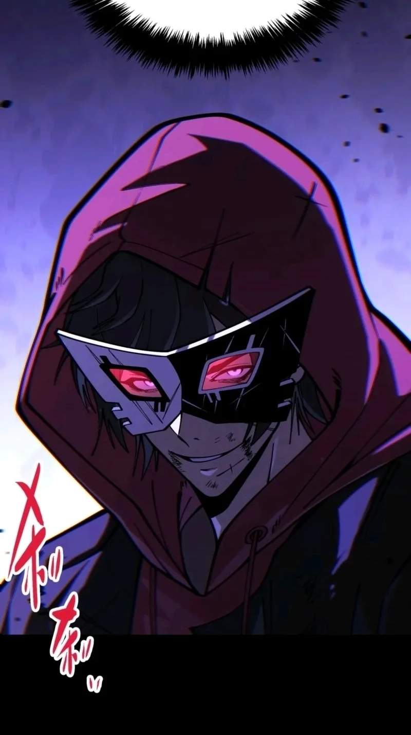 Basic Attacks Infinitely Stack Health, I Blow Up Kings With a Single Arrow — Chapter 19 — page 72