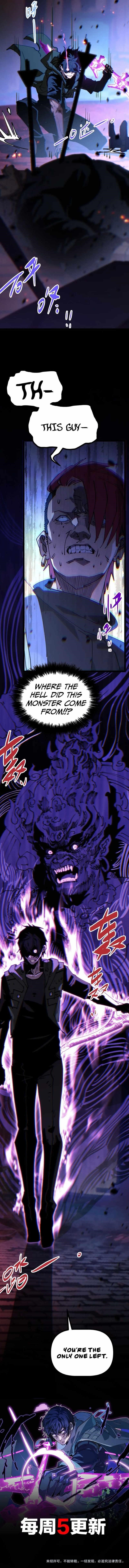 Basic Attacks Infinitely Stack Health, I Blow Up Kings With a Single Arrow — Chapter 9 — page 10