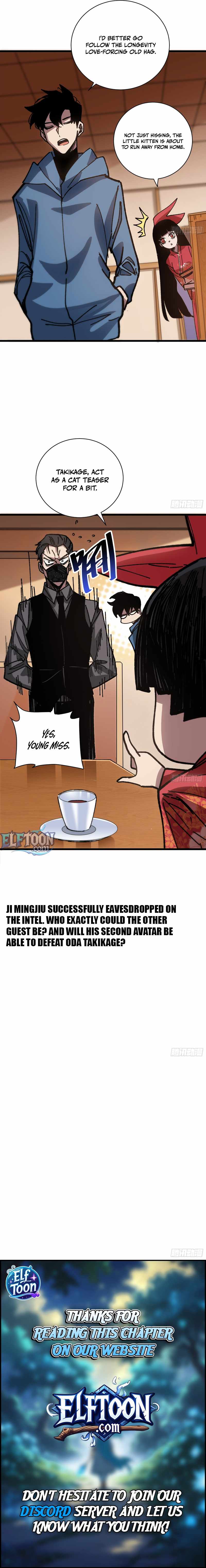 My Avatar Is Becoming the Final Boss — Chapter 42 — page 7