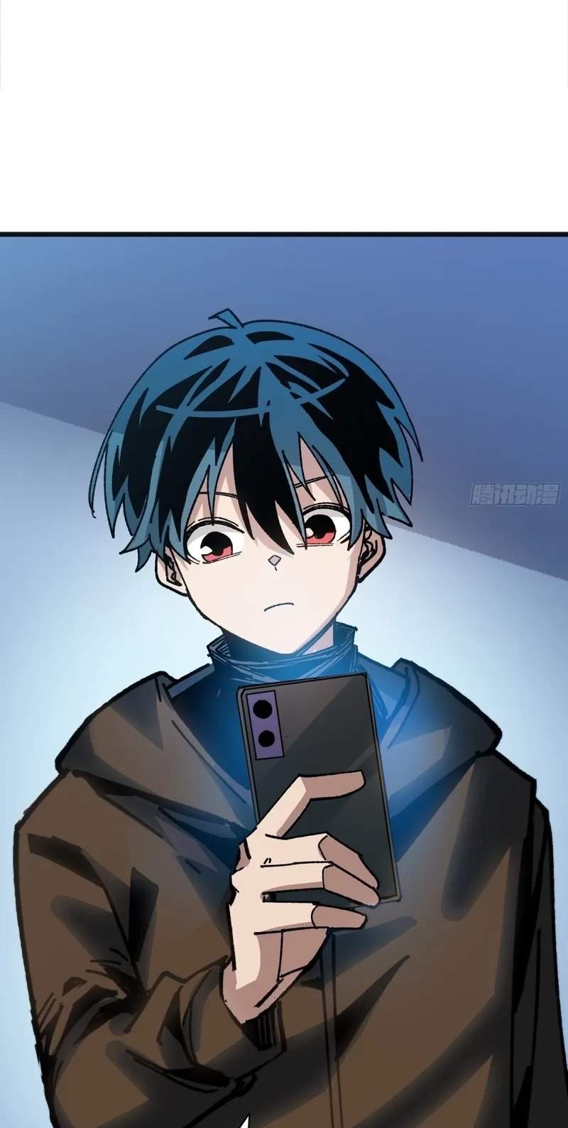 My Avatar Is Becoming the Final Boss — Chapter 56 — page 12
