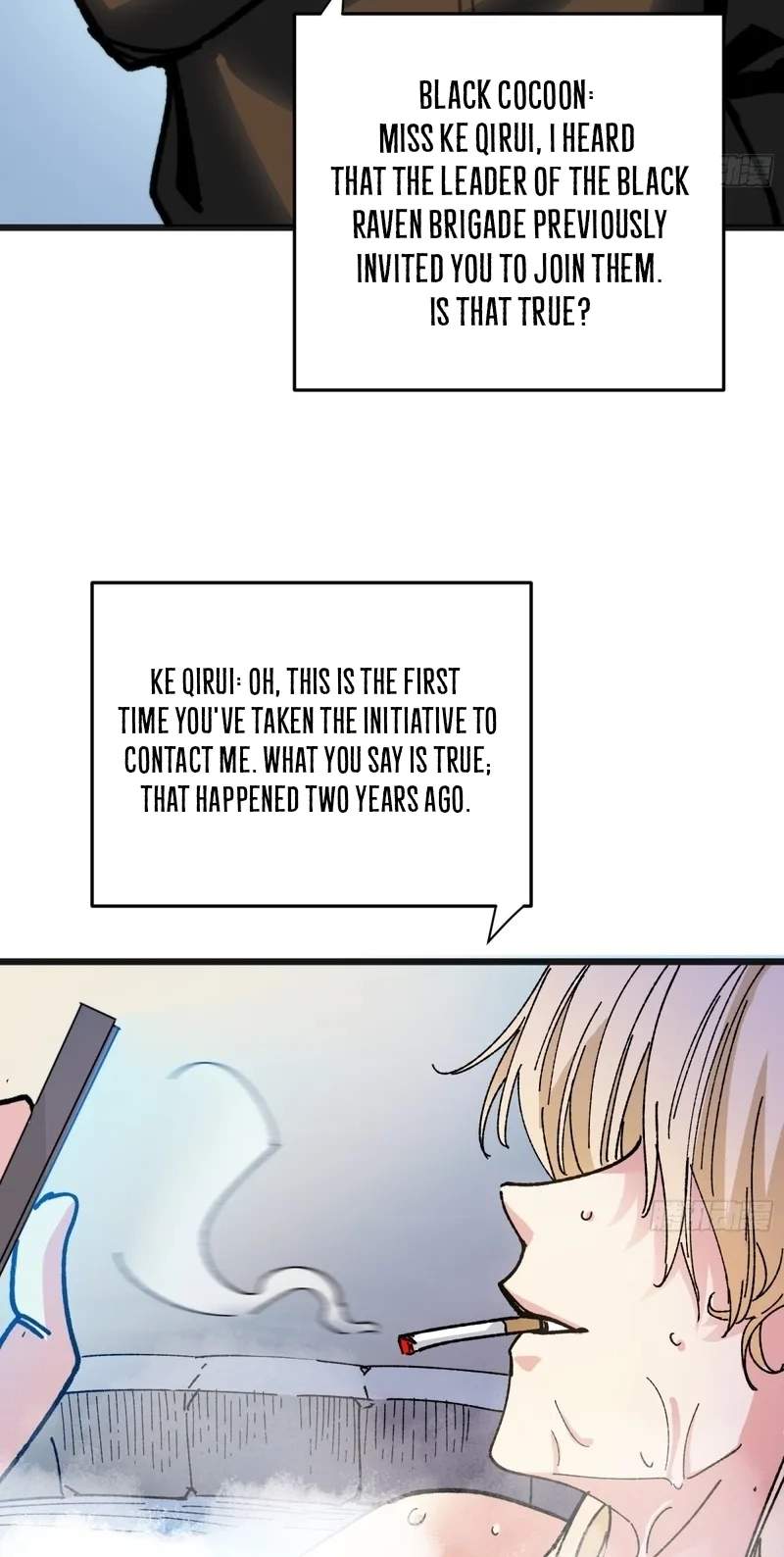 My Avatar Is Becoming the Final Boss — Chapter 56 — page 13