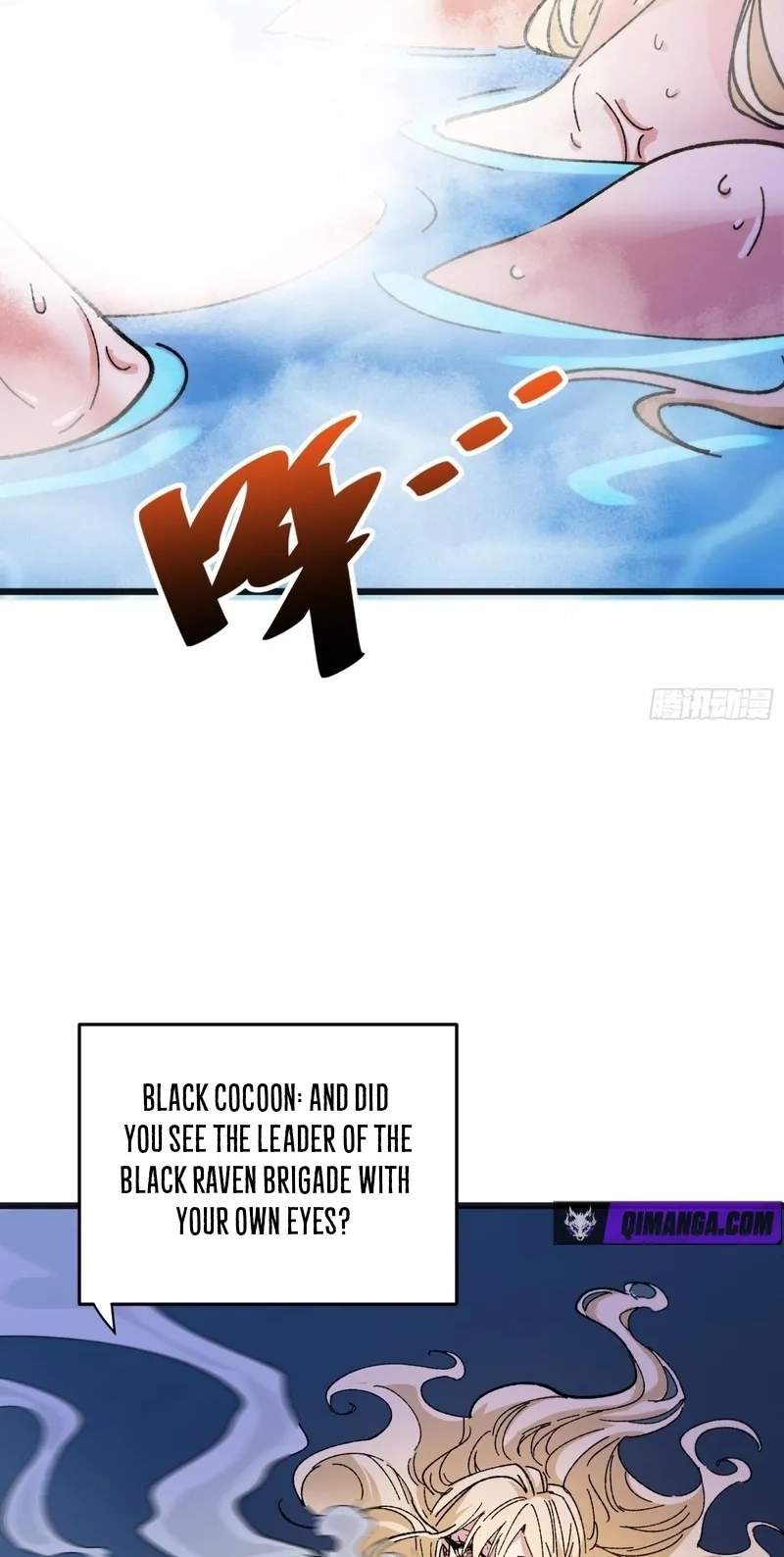 My Avatar Is Becoming the Final Boss — Chapter 56 — page 14