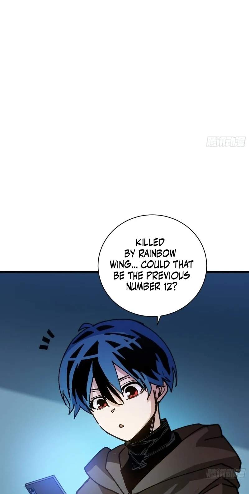 My Avatar Is Becoming the Final Boss — Chapter 56 — page 16