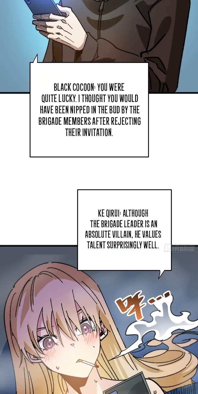 My Avatar Is Becoming the Final Boss — Chapter 56 — page 17