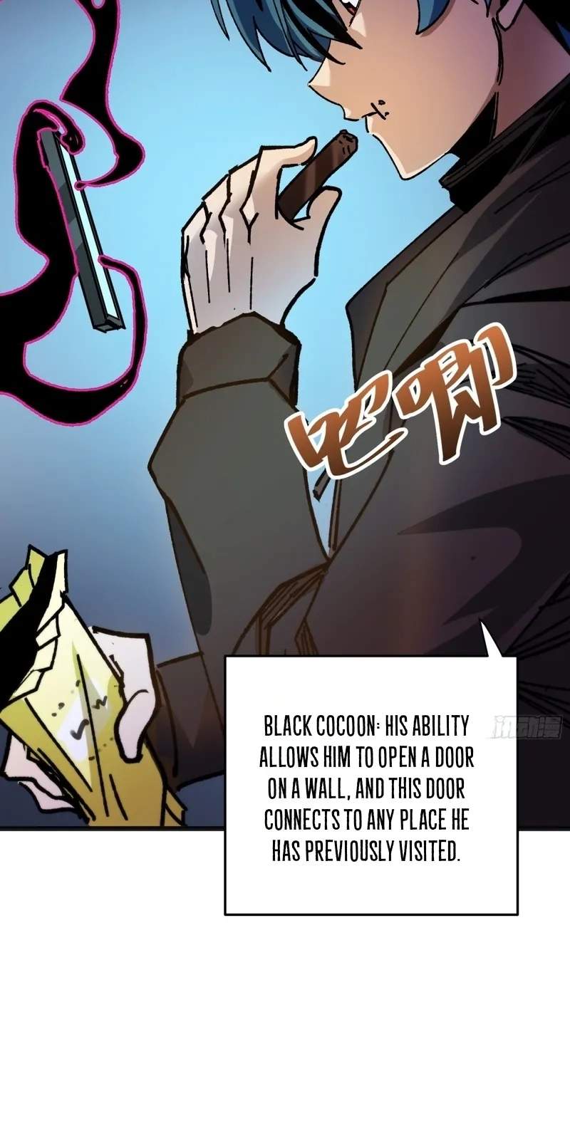 My Avatar Is Becoming the Final Boss — Chapter 56 — page 19