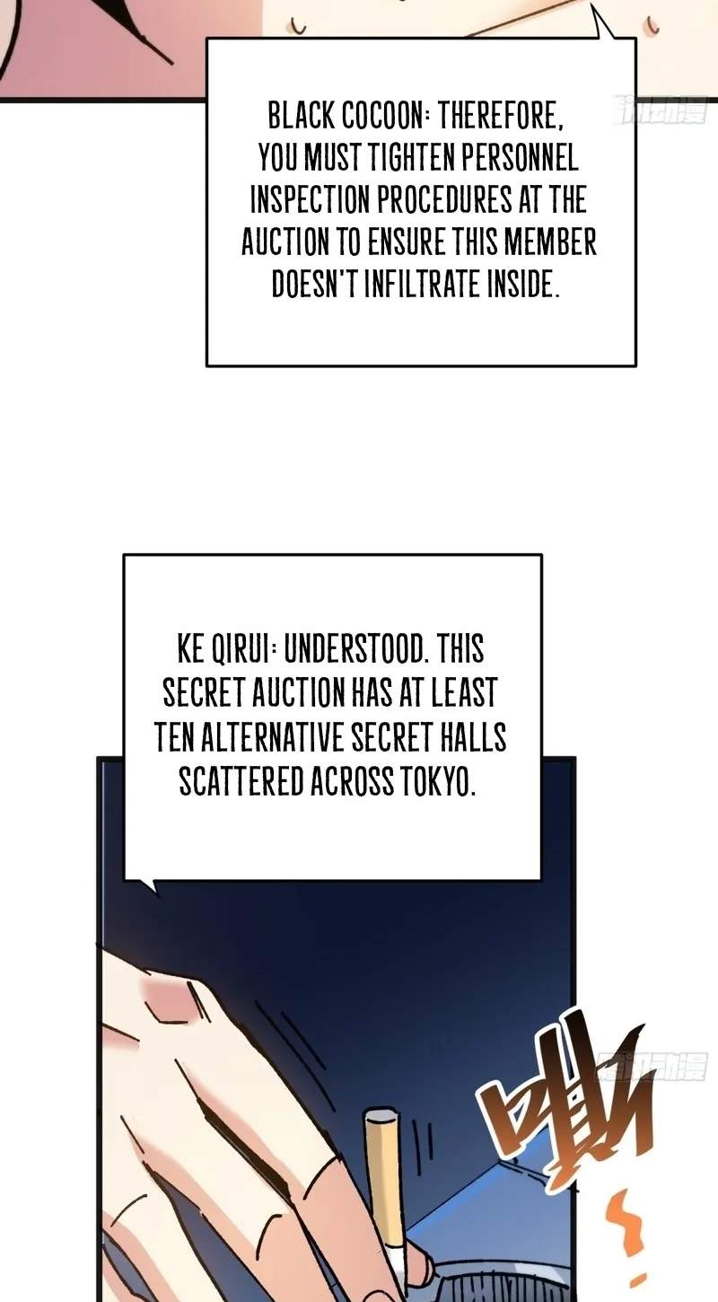 My Avatar Is Becoming the Final Boss — Chapter 56 — page 21