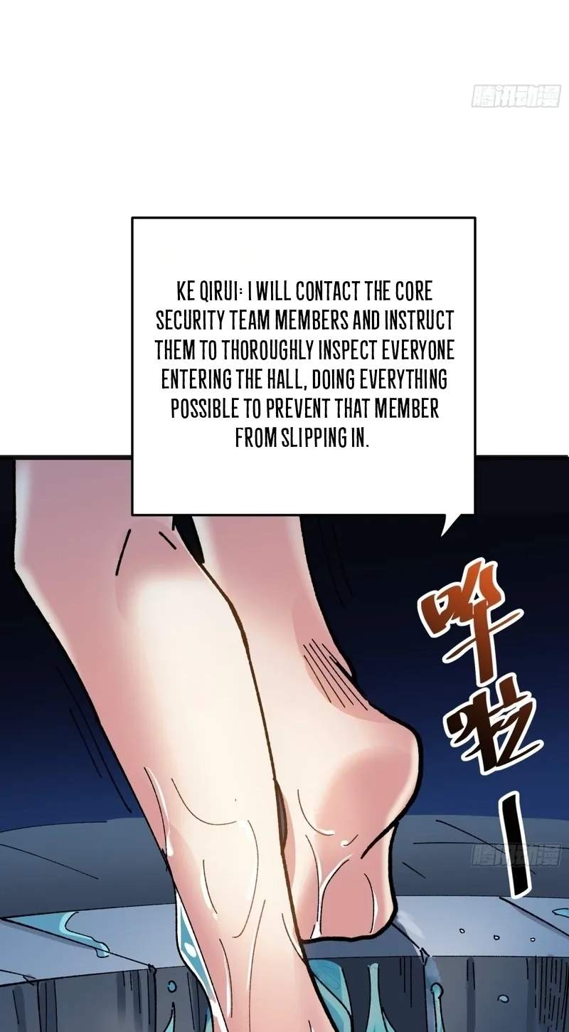 My Avatar Is Becoming the Final Boss — Chapter 56 — page 23