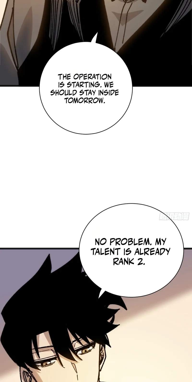 My Avatar Is Becoming the Final Boss — Chapter 56 — page 31