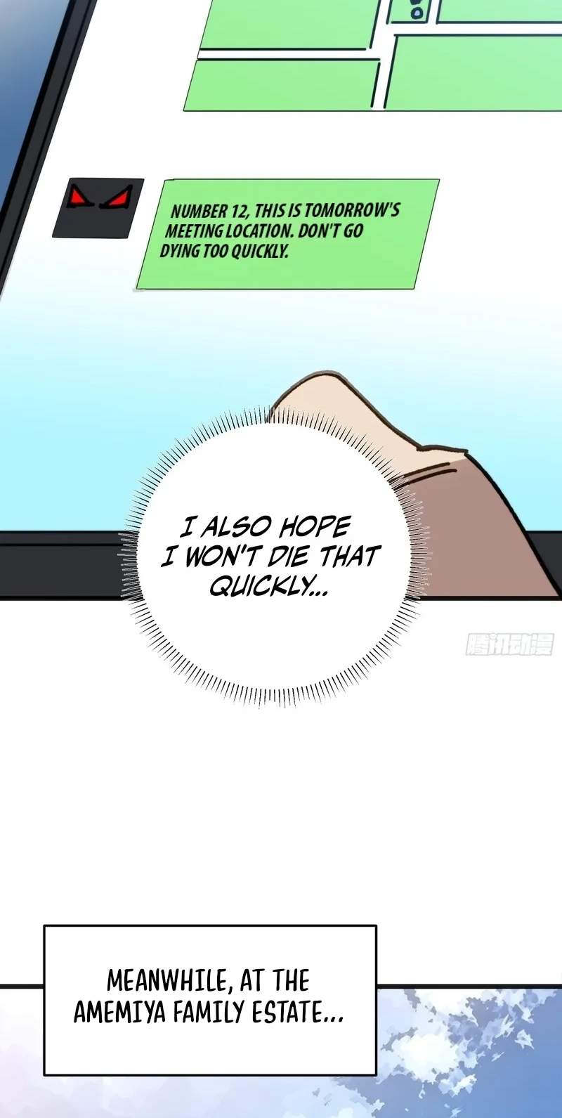 My Avatar Is Becoming the Final Boss — Chapter 56 — page 33