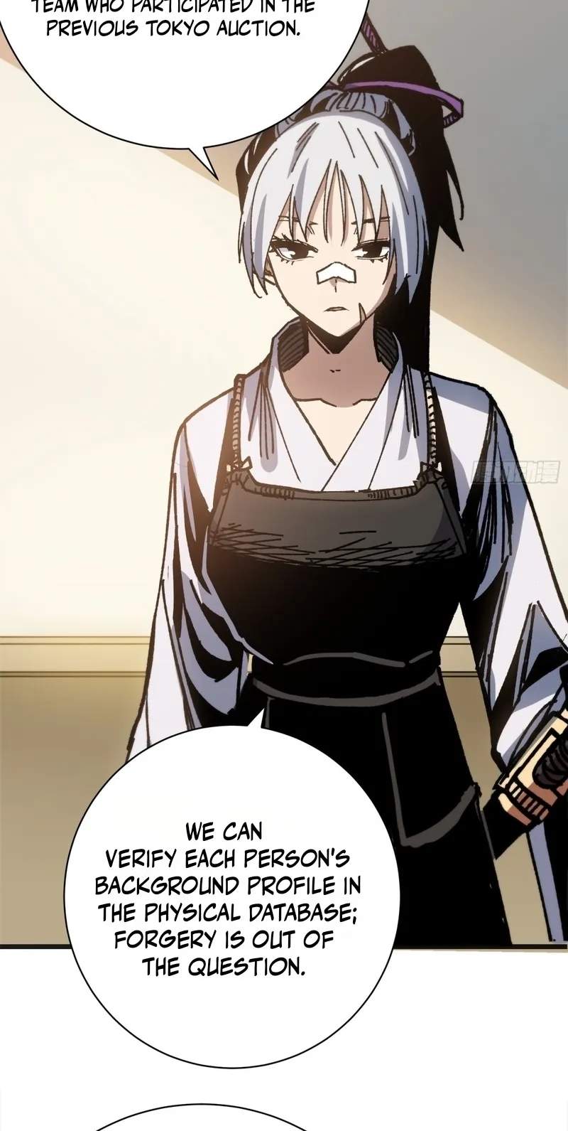 My Avatar Is Becoming the Final Boss — Chapter 56 — page 37