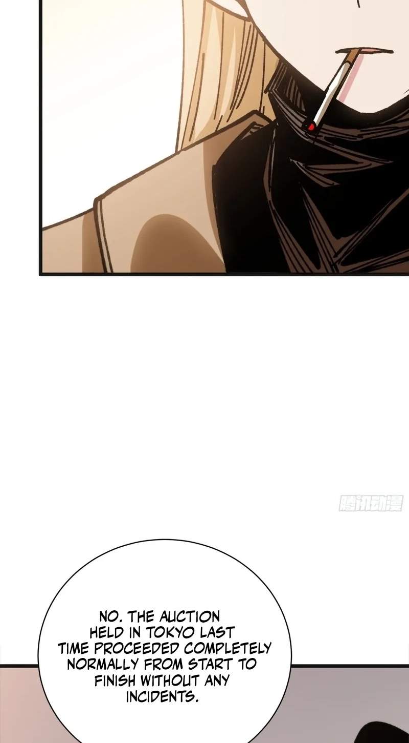 My Avatar Is Becoming the Final Boss — Chapter 56 — page 41