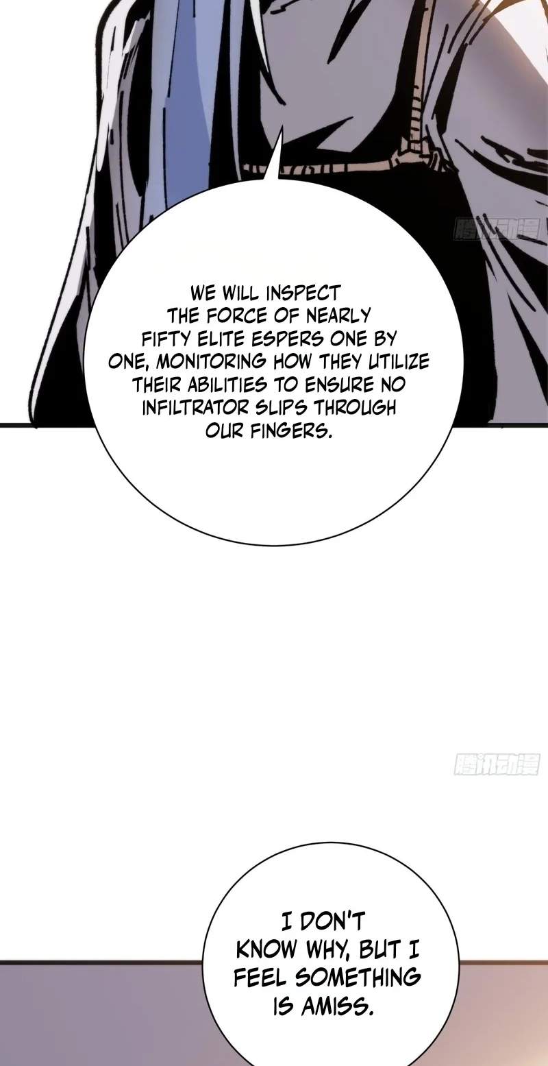 My Avatar Is Becoming the Final Boss — Chapter 56 — page 50