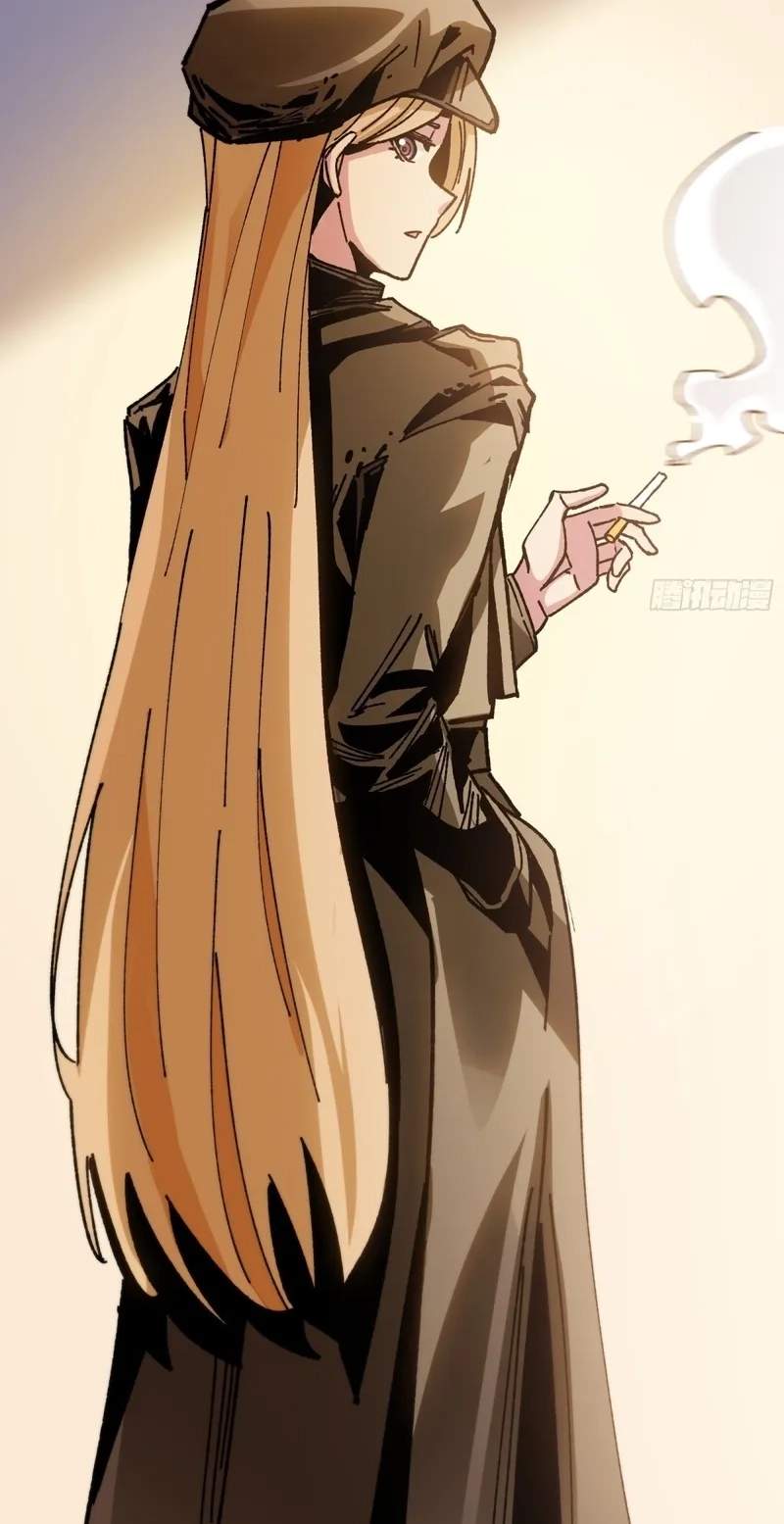 My Avatar Is Becoming the Final Boss — Chapter 56 — page 54