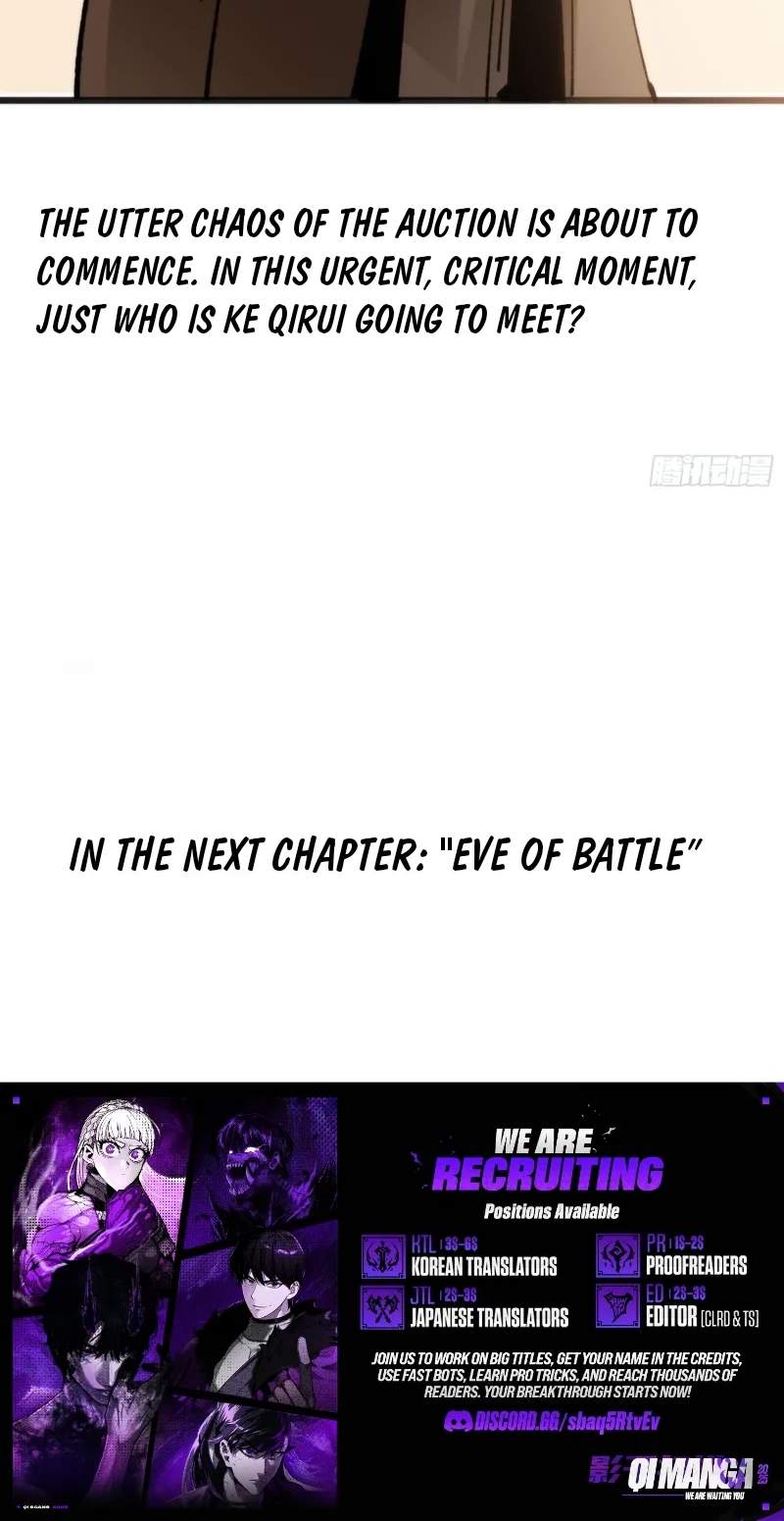 My Avatar Is Becoming the Final Boss — Chapter 56 — page 55