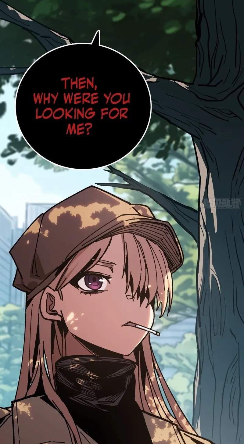 My Avatar Is Becoming the Final Boss — Chapter 57 — page 6