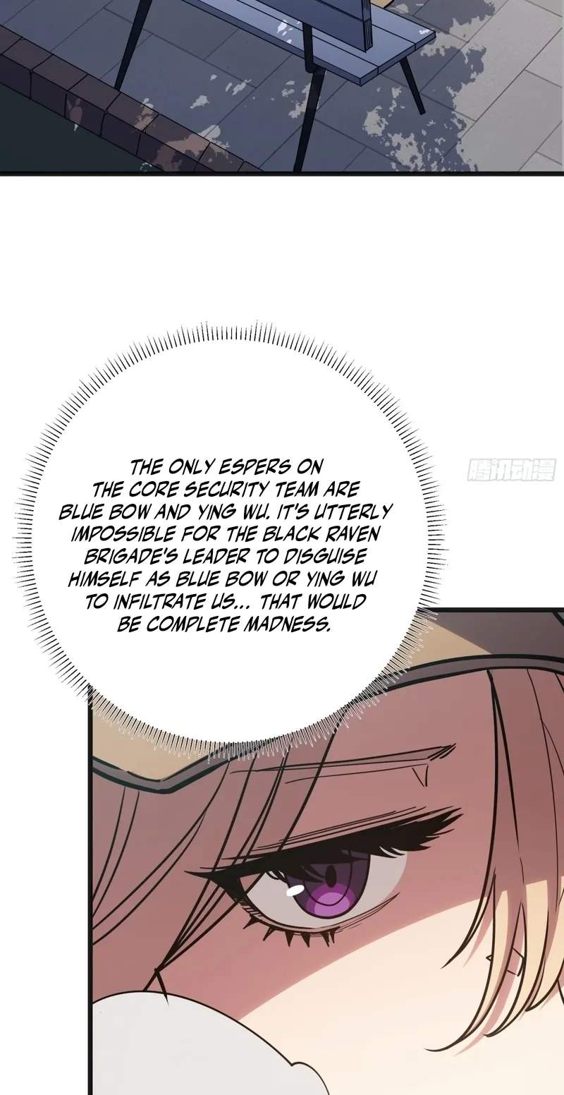 My Avatar Is Becoming the Final Boss — Chapter 57 — page 13