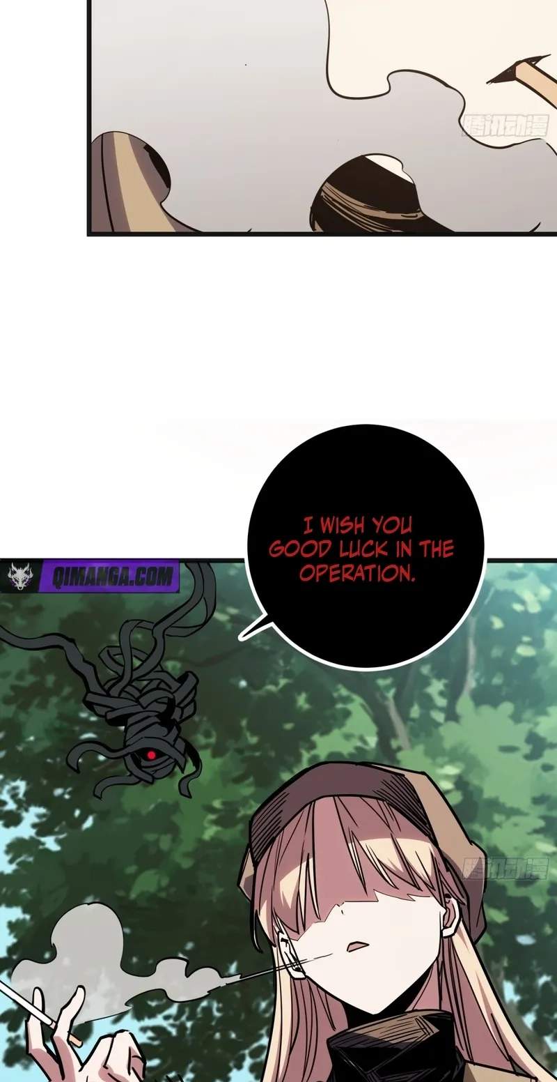 My Avatar Is Becoming the Final Boss — Chapter 57 — page 14