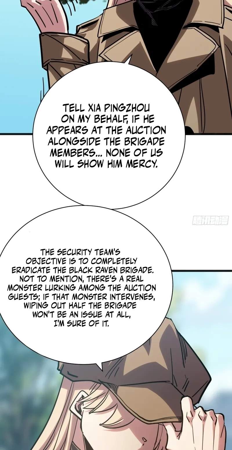 My Avatar Is Becoming the Final Boss — Chapter 57 — page 15