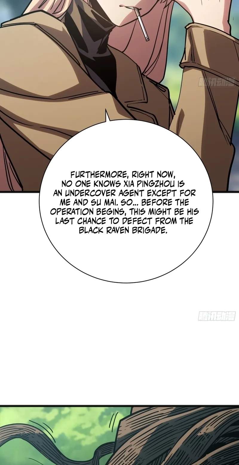 My Avatar Is Becoming the Final Boss — Chapter 57 — page 16