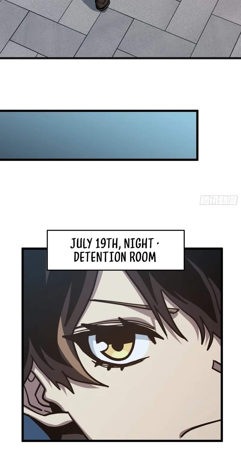 My Avatar Is Becoming the Final Boss — Chapter 57 — page 19