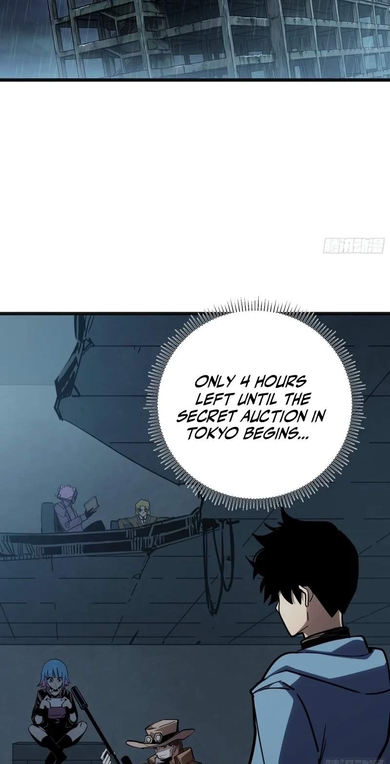 My Avatar Is Becoming the Final Boss — Chapter 57 — page 23
