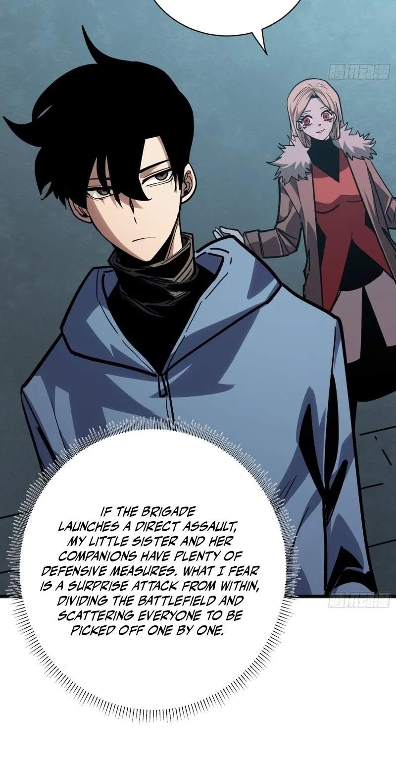 My Avatar Is Becoming the Final Boss — Chapter 57 — page 28