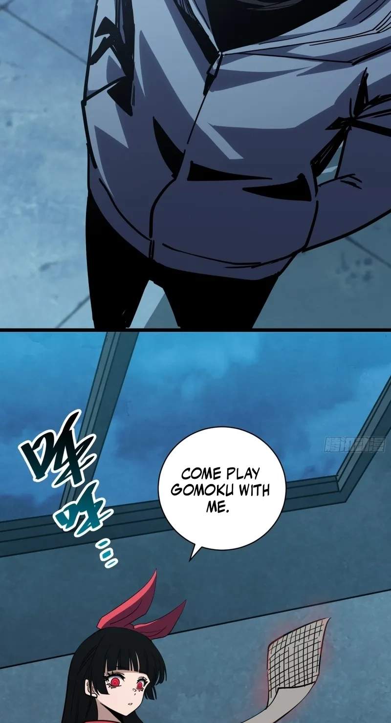 My Avatar Is Becoming the Final Boss — Chapter 57 — page 33