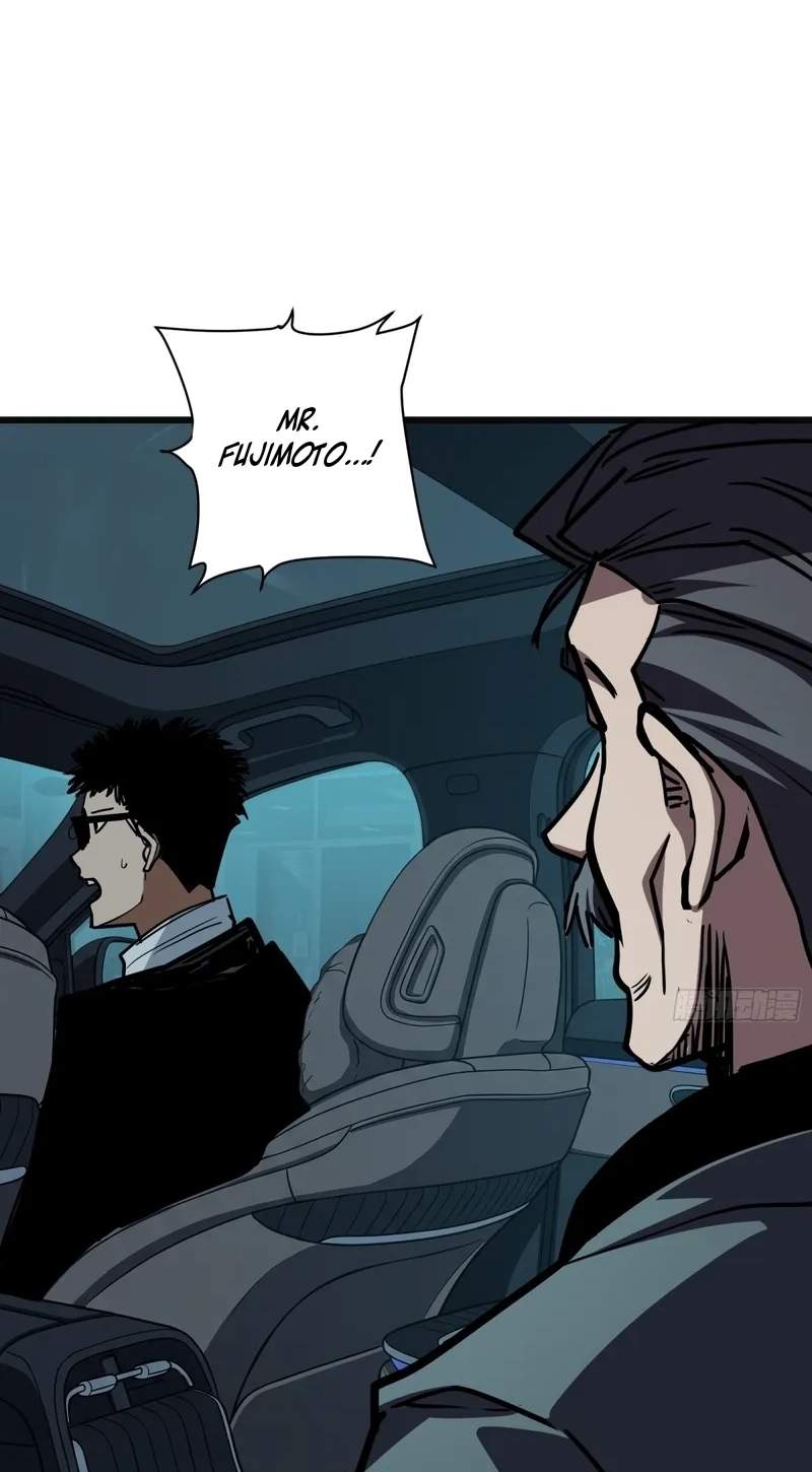 My Avatar Is Becoming the Final Boss — Chapter 57 — page 40