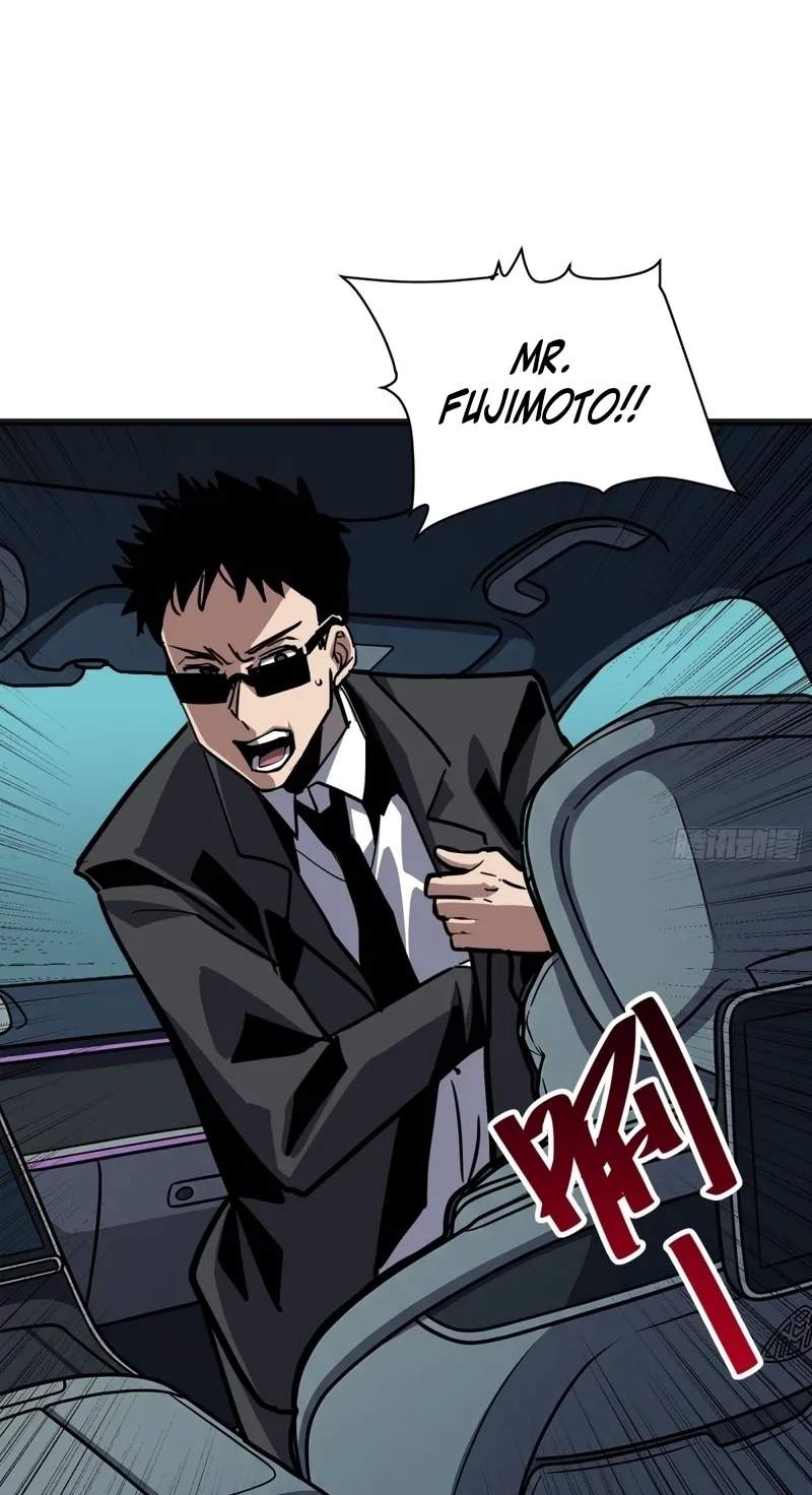My Avatar Is Becoming the Final Boss — Chapter 57 — page 48
