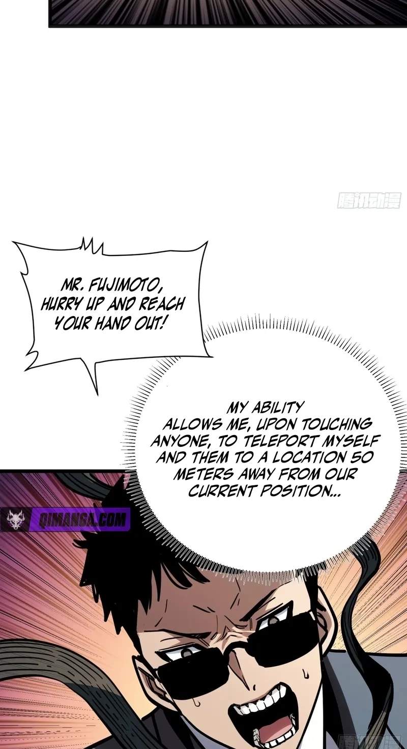 My Avatar Is Becoming the Final Boss — Chapter 57 — page 51