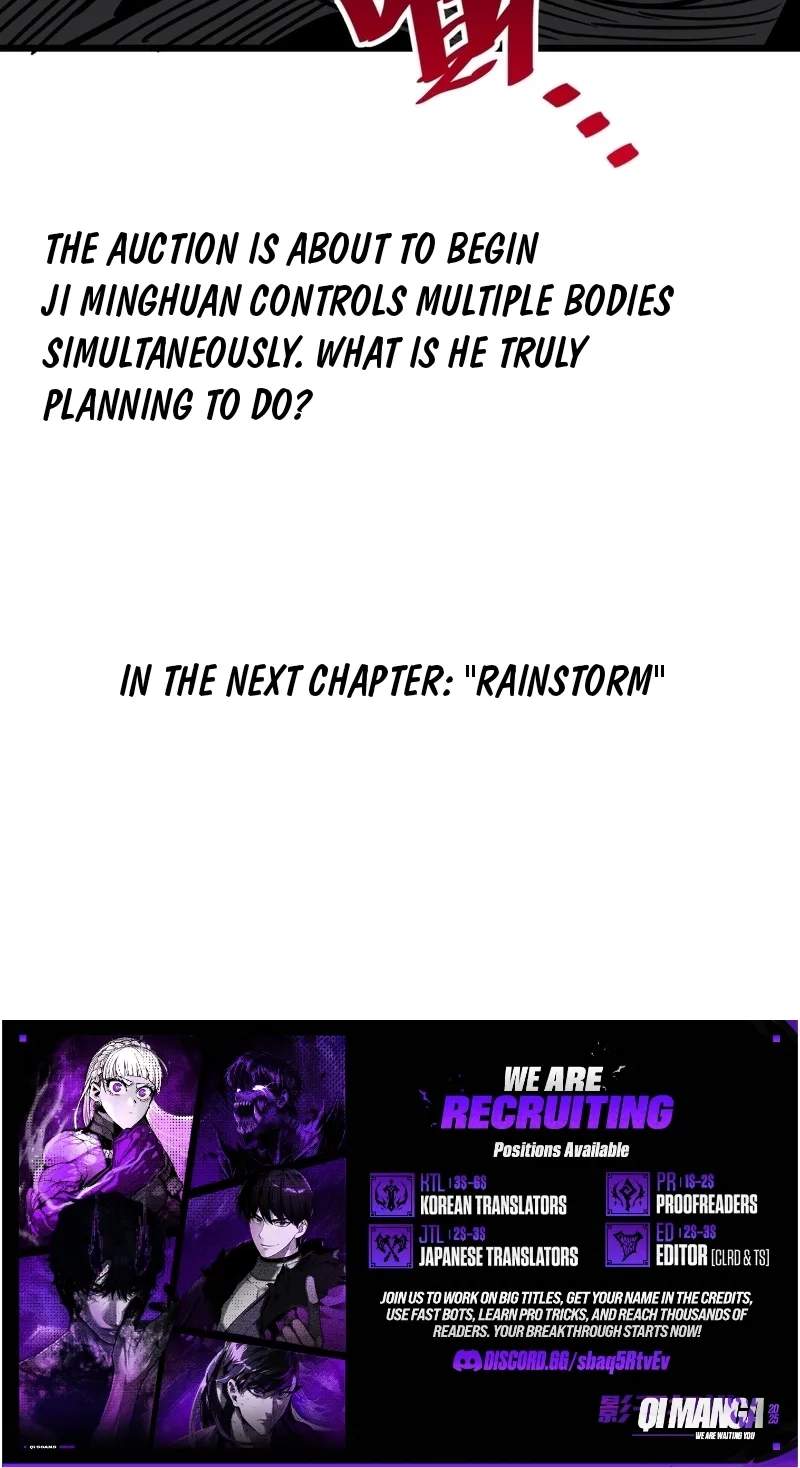 My Avatar Is Becoming the Final Boss — Chapter 57 — page 56
