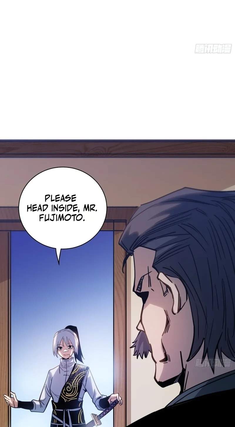 My Avatar Is Becoming the Final Boss — Chapter 58 — page 12