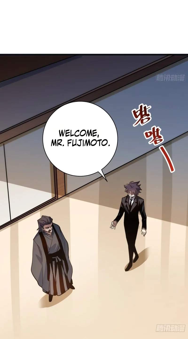 My Avatar Is Becoming the Final Boss — Chapter 58 — page 22