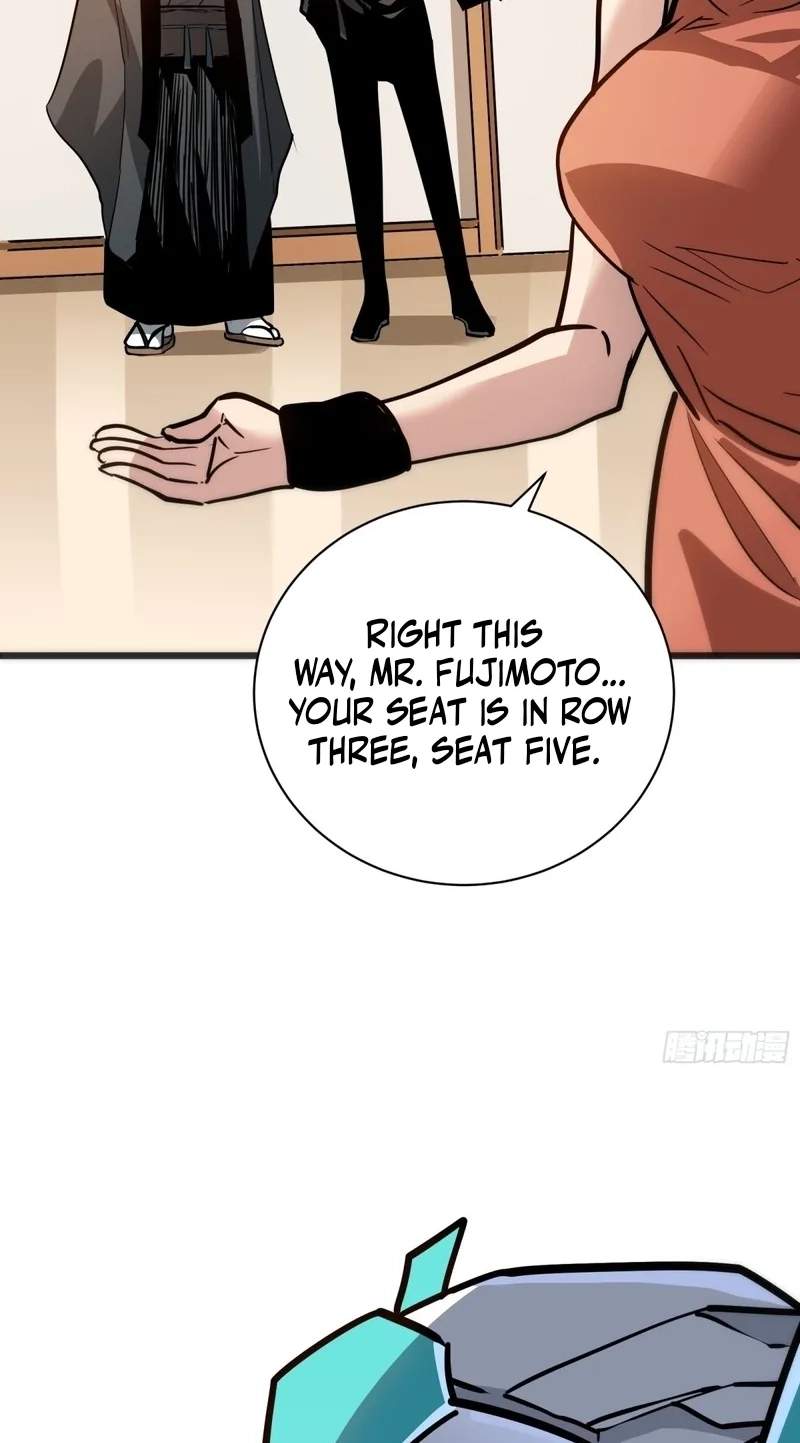 My Avatar Is Becoming the Final Boss — Chapter 58 — page 25