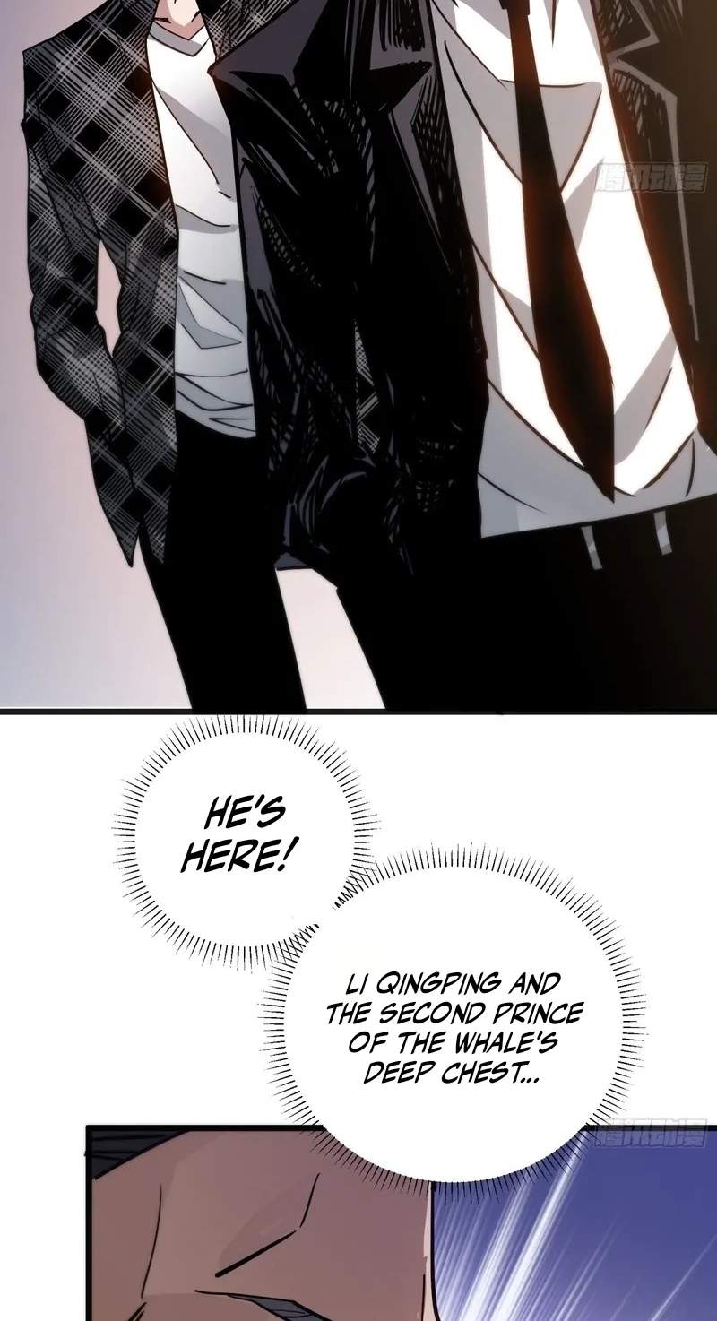 My Avatar Is Becoming the Final Boss — Chapter 58 — page 32