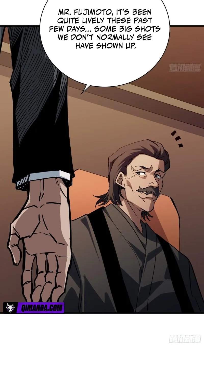 My Avatar Is Becoming the Final Boss — Chapter 59 — page 4